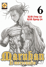 Maruhan, il mercenario